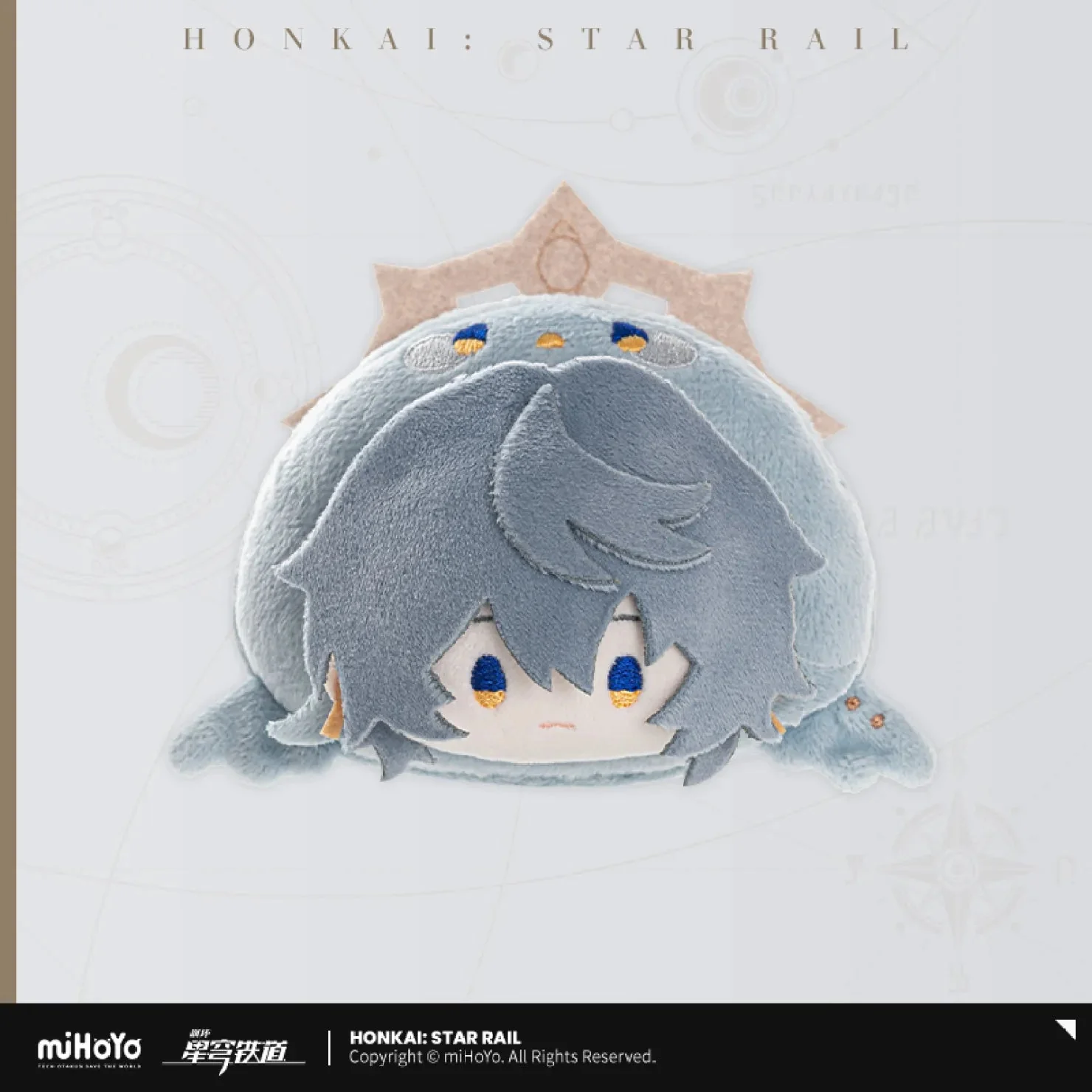 [OFFICIAL] Honkai Star Rail Boys Dormitory Chibi Series Plush Badge - Image 9