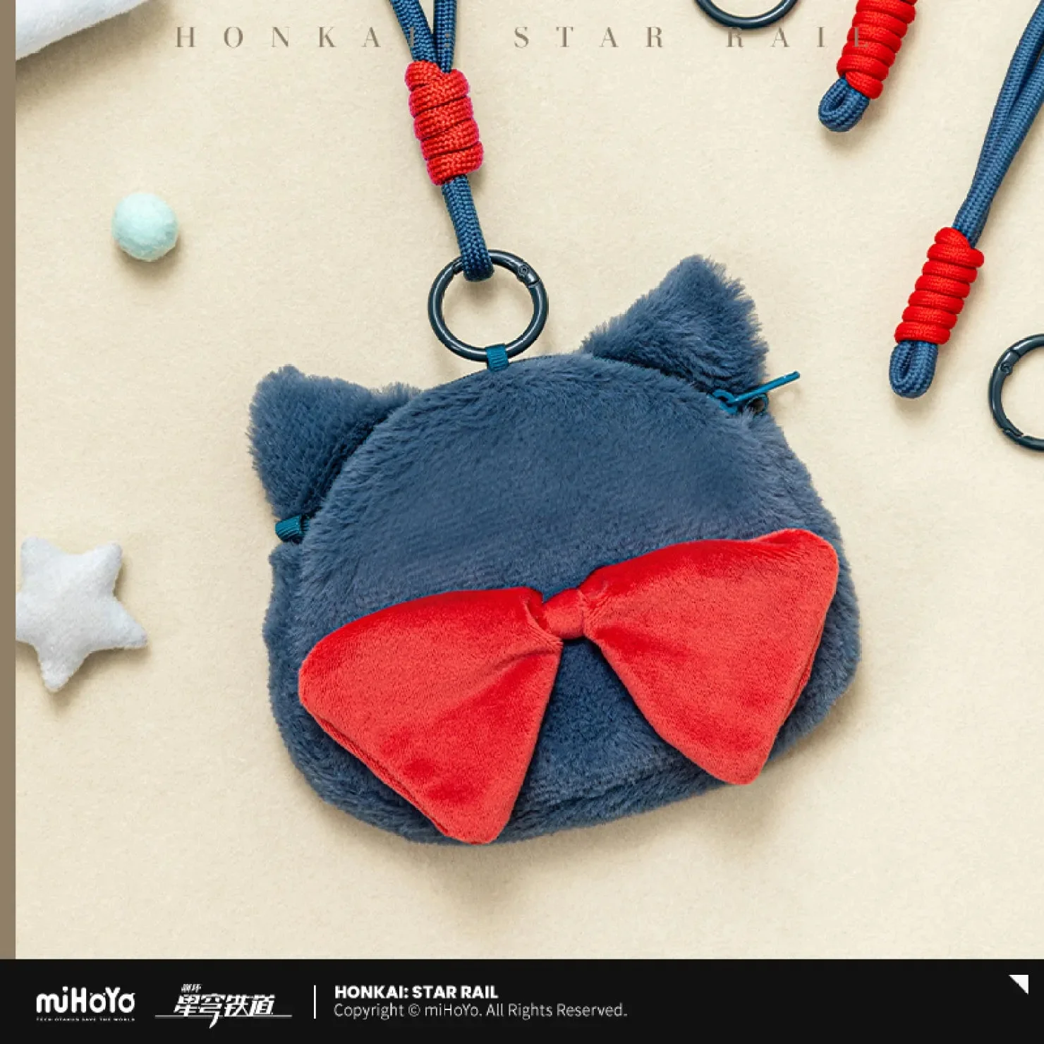 [OFFICIAL] Honkai Star Rail Boys Dormitory Chibi Series Plush Coin Purse - Image 3