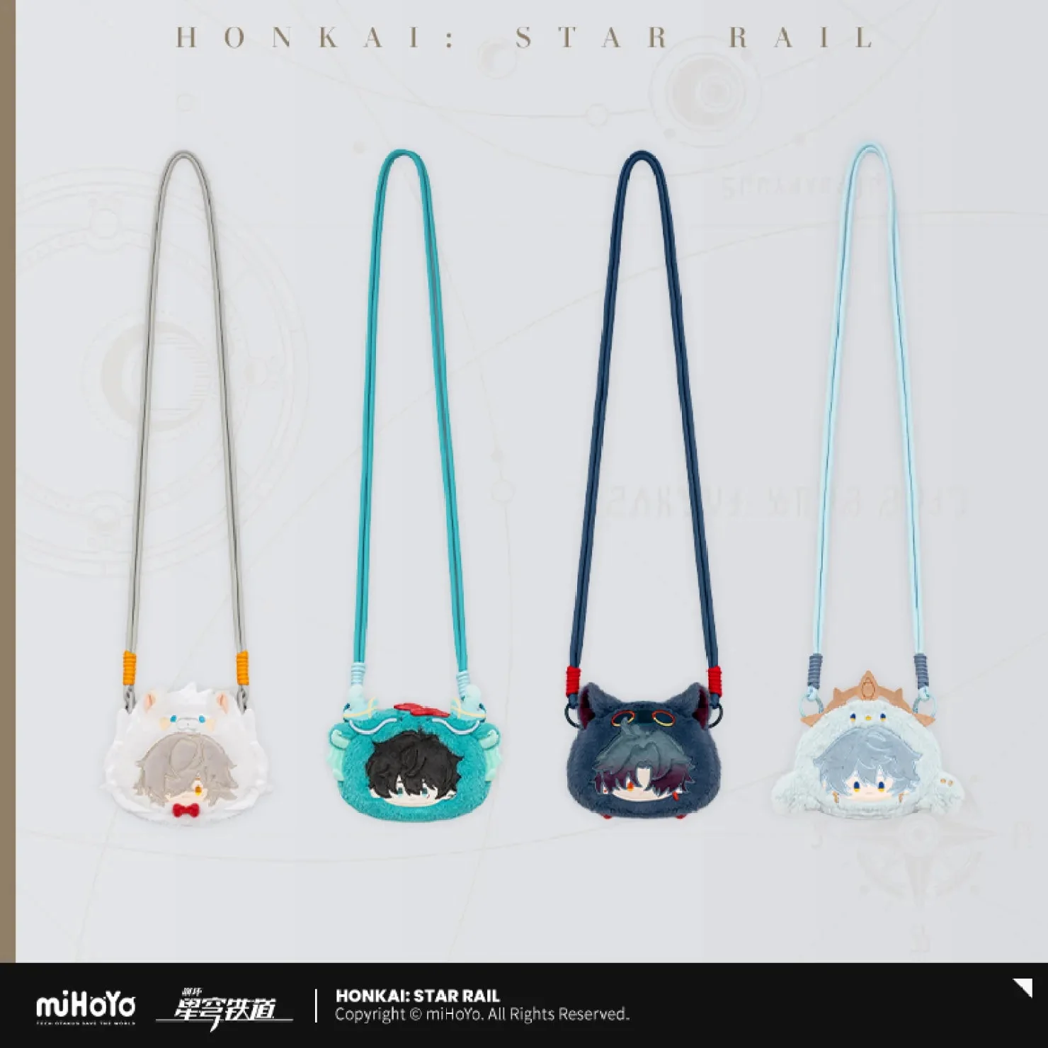 [OFFICIAL] Honkai Star Rail Boys Dormitory Chibi Series Plush Coin Purse - Image 4