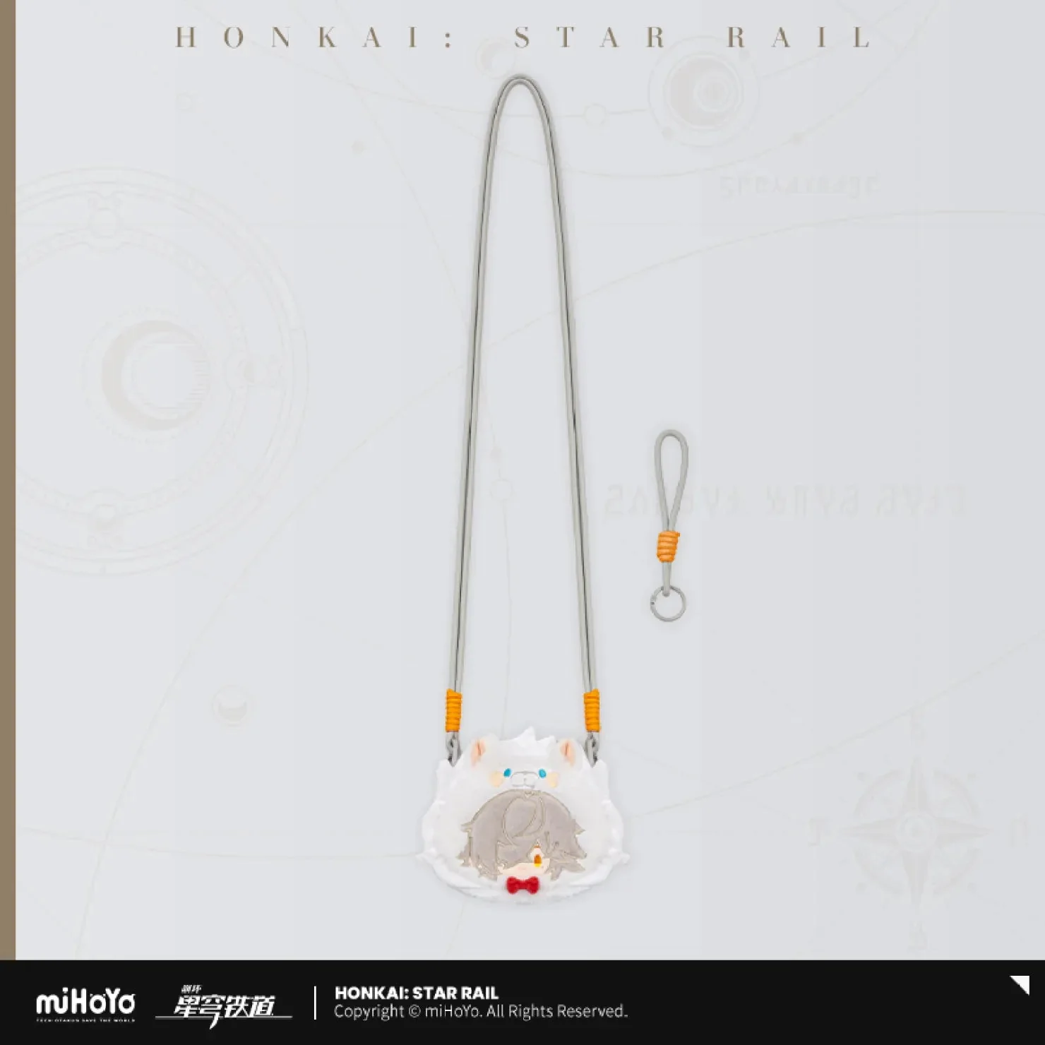 [OFFICIAL] Honkai Star Rail Boys Dormitory Chibi Series Plush Coin Purse - Image 5