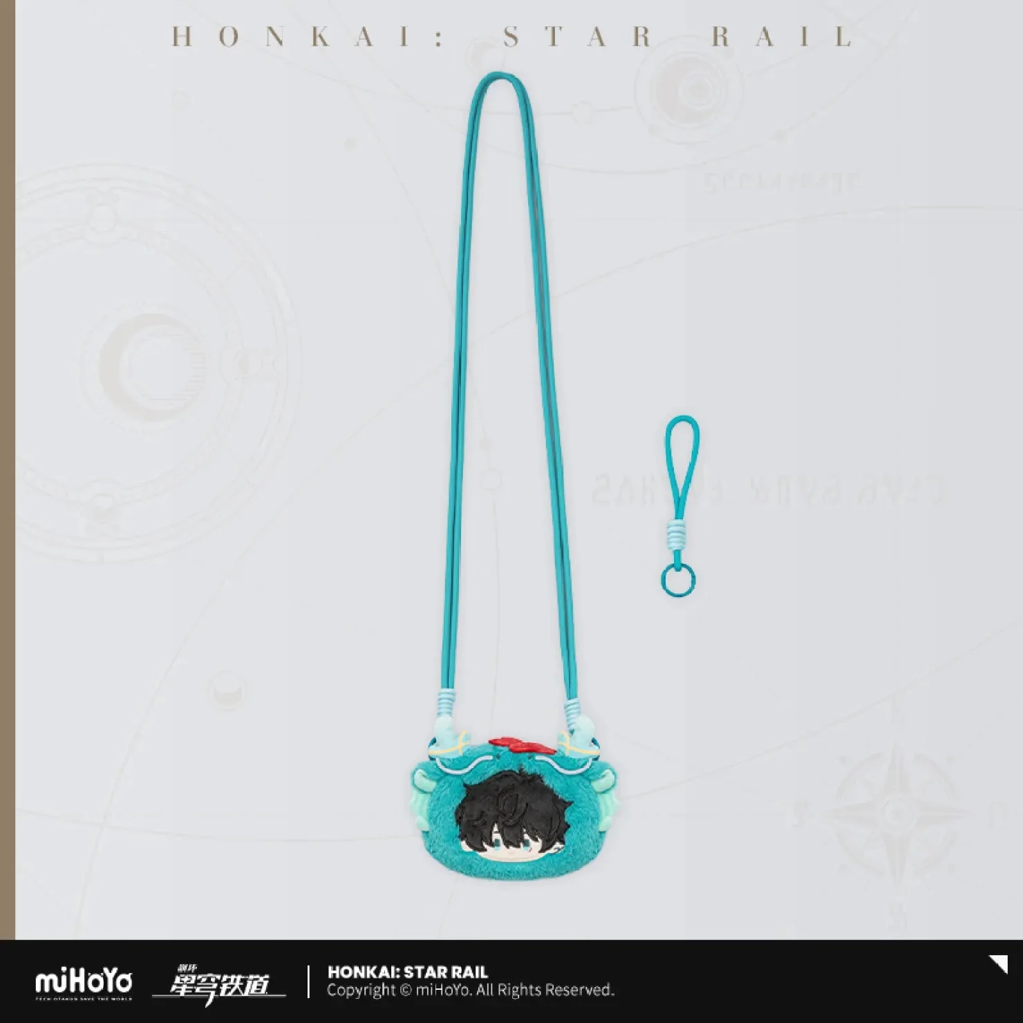 [OFFICIAL] Honkai Star Rail Boys Dormitory Chibi Series Plush Coin Purse - Image 6