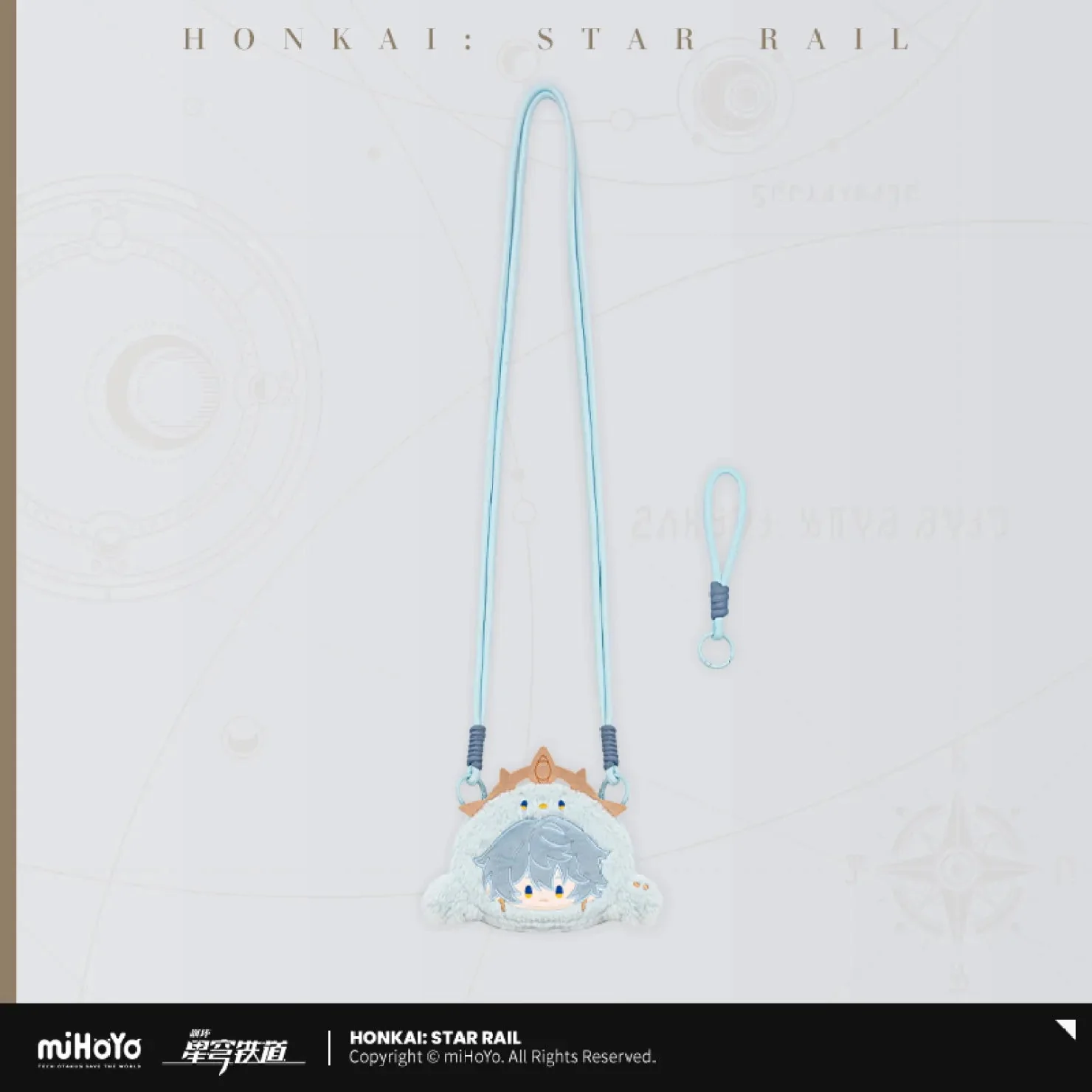 [OFFICIAL] Honkai Star Rail Boys Dormitory Chibi Series Plush Coin Purse - Image 8