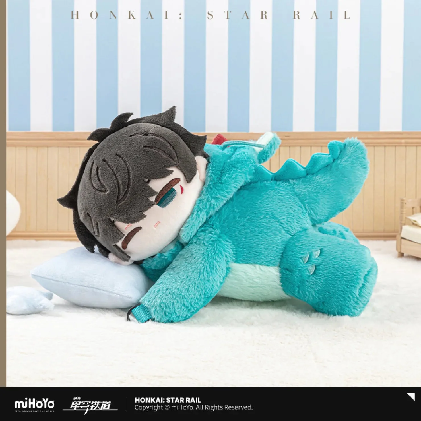 [OFFICIAL] Honkai Star Rail Boys Dormitory Chibi Series Plush Crossbody Bag - Image 3