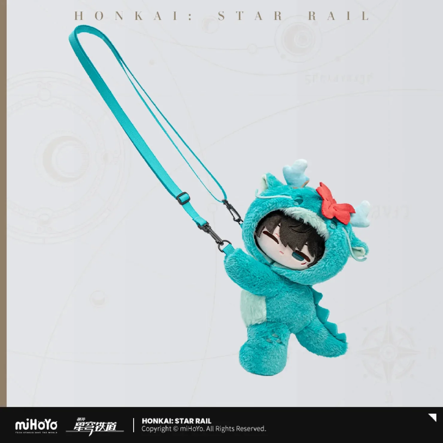 [OFFICIAL] Honkai Star Rail Boys Dormitory Chibi Series Plush Crossbody Bag - Image 5