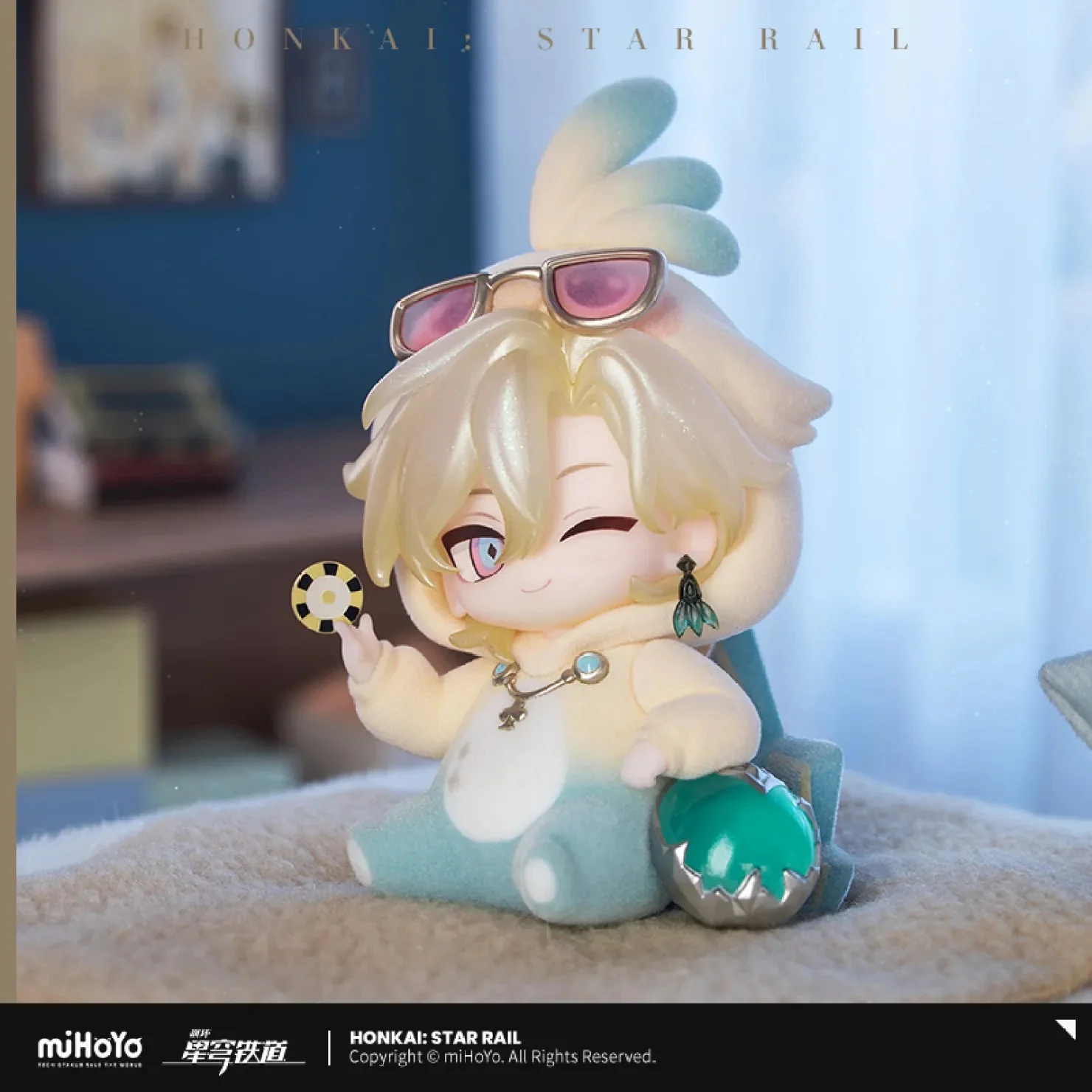 [OFFICIAL] Honkai Star Rail Boys Dormitory Series Chibi Figure Blind Box - Image 4