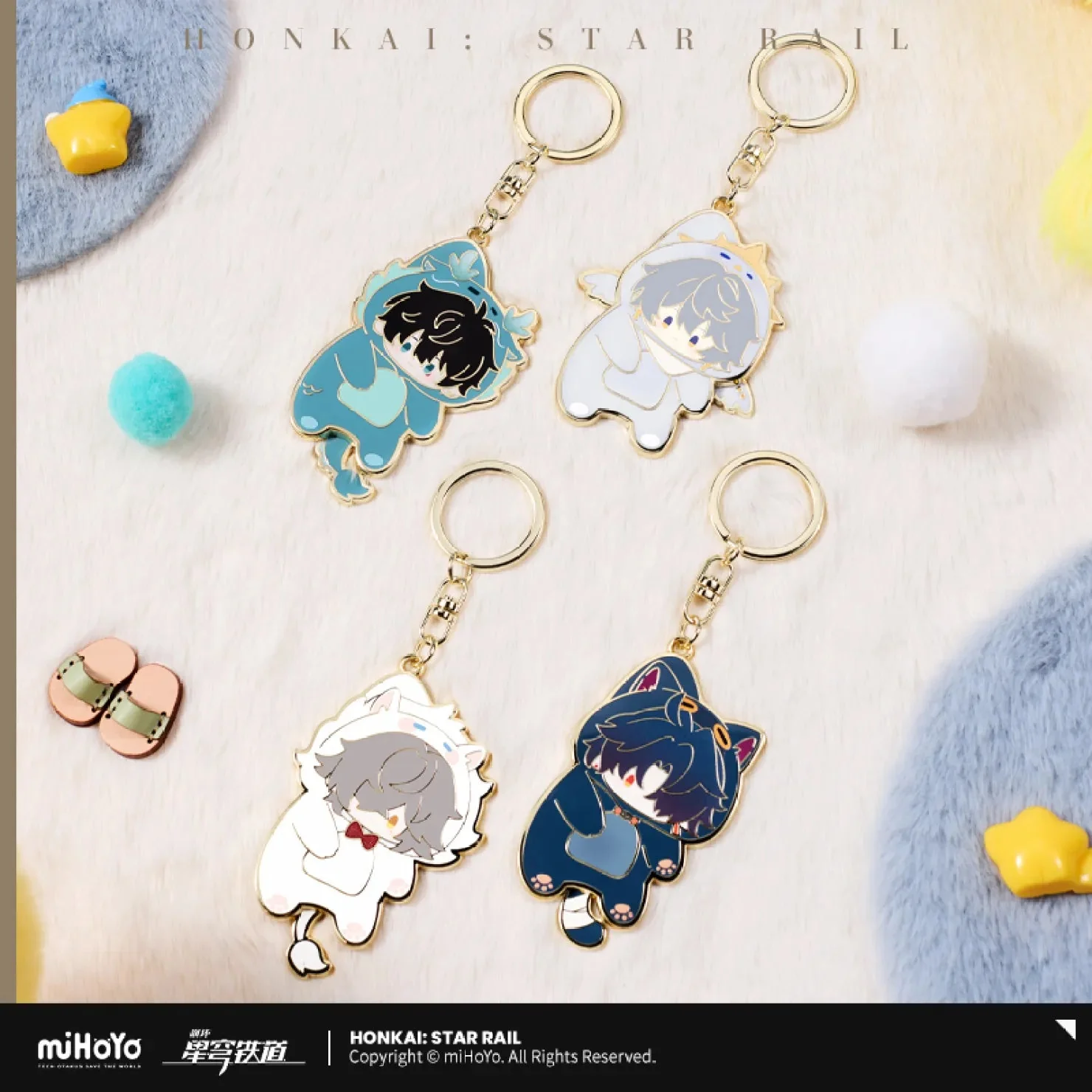 [OFFICIAL] Honkai Star Rail Boys Dormitory Series Chibi Metal Keychain
