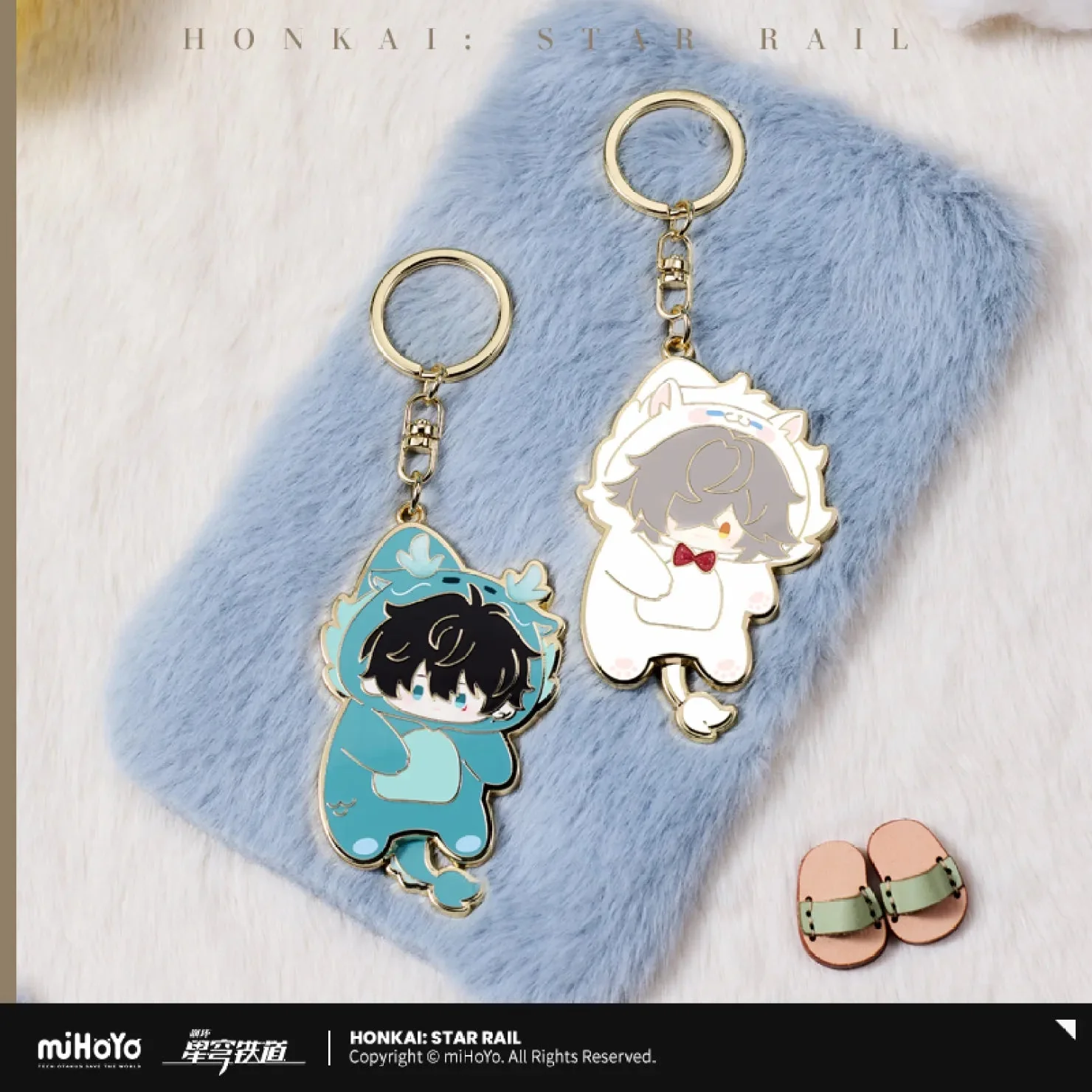 [OFFICIAL] Honkai Star Rail Boys Dormitory Series Chibi Metal Keychain - Image 2