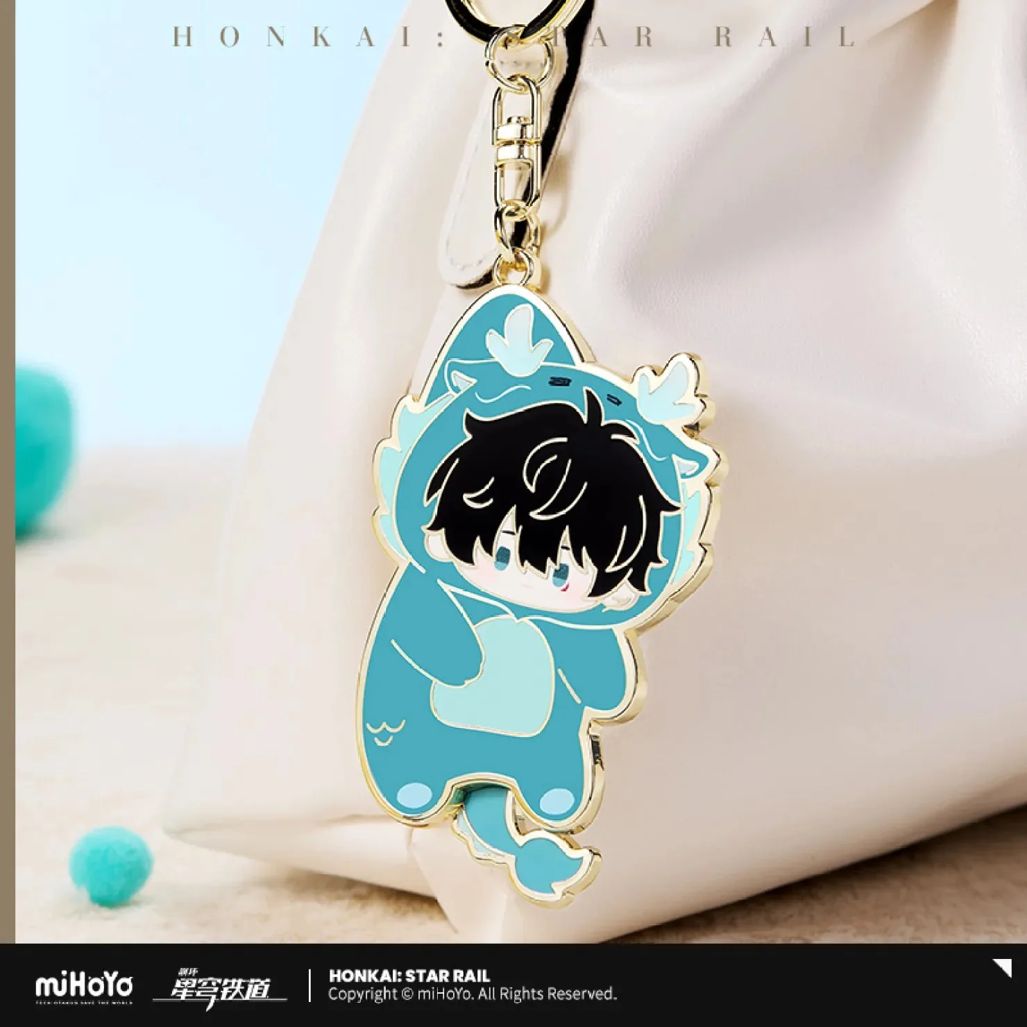 [OFFICIAL] Honkai Star Rail Boys Dormitory Series Chibi Metal Keychain - Image 4