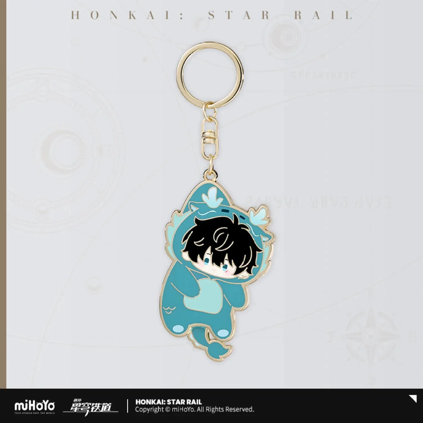[OFFICIAL] Honkai Star Rail Boys Dormitory Series Chibi Metal Keychain - Image 6