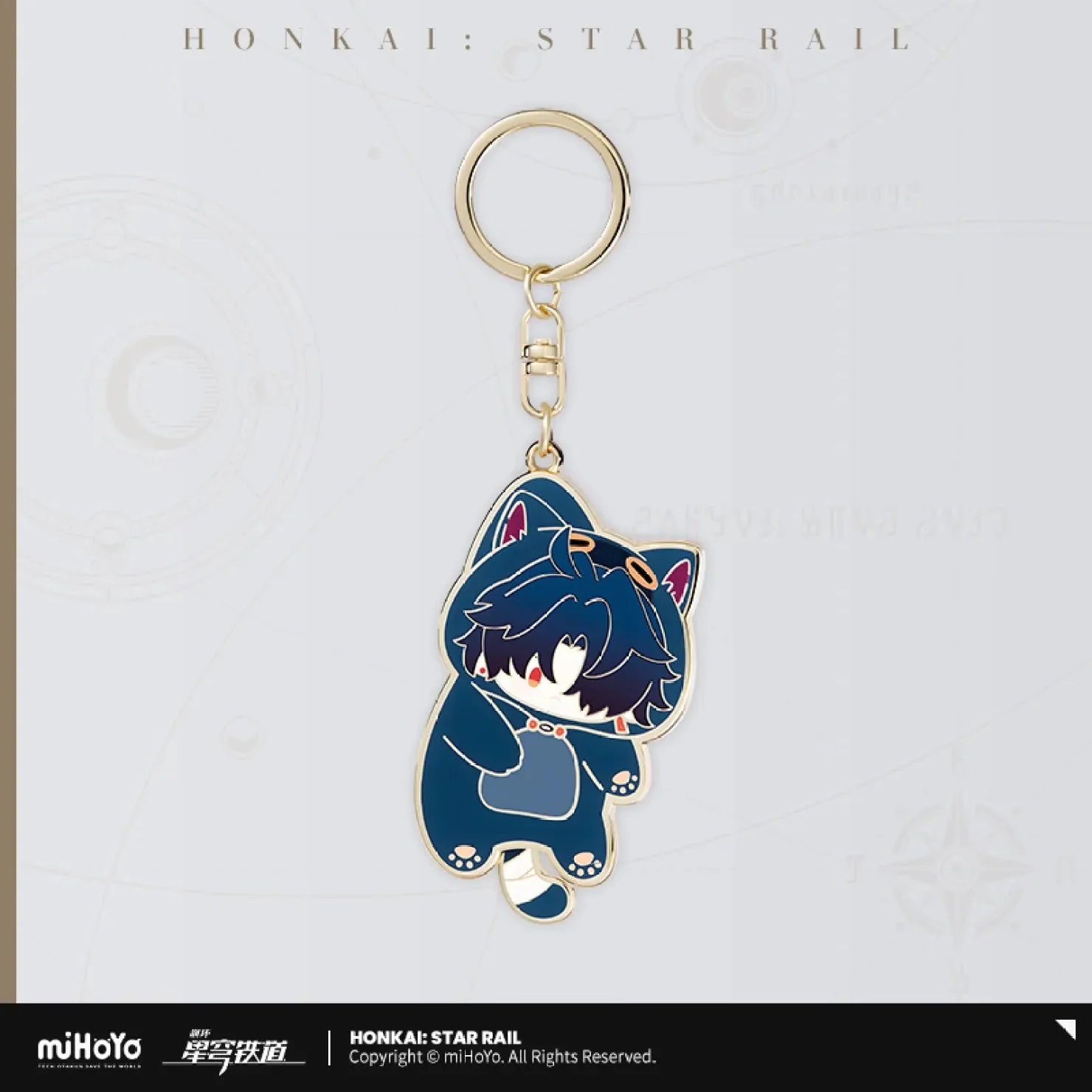 [OFFICIAL] Honkai Star Rail Boys Dormitory Series Chibi Metal Keychain - Image 8