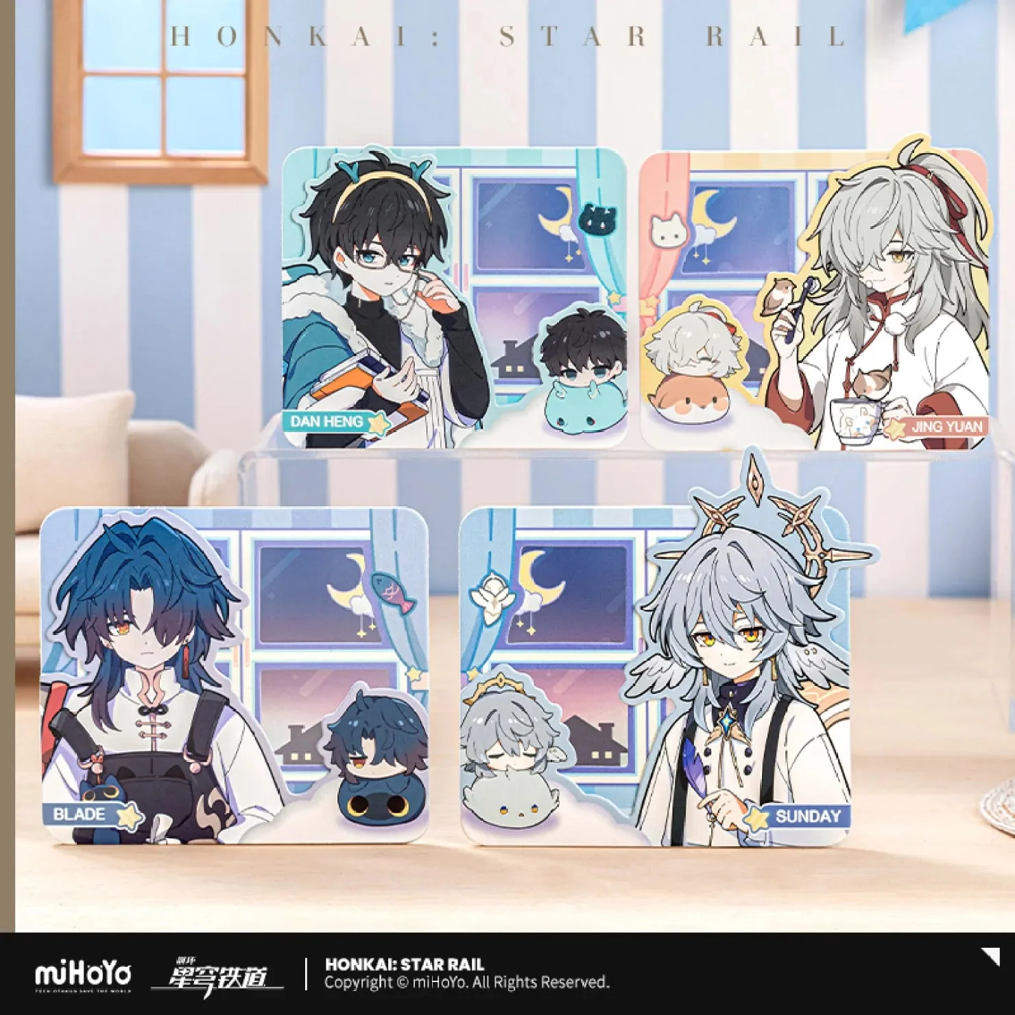 [OFFICIAL] Honkai Star Rail Boys Dormitory Series Collection Card Set