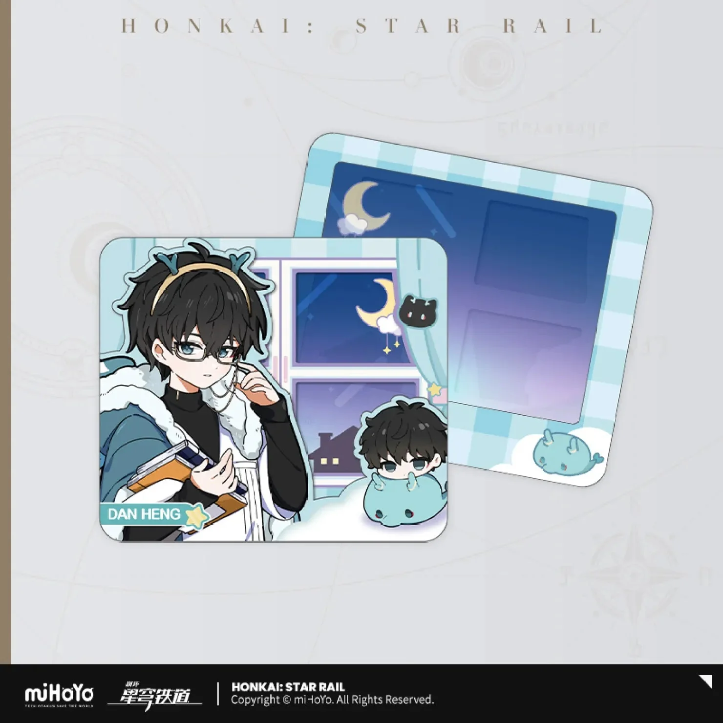 [OFFICIAL] Honkai Star Rail Boys Dormitory Series Collection Card Set - Image 10