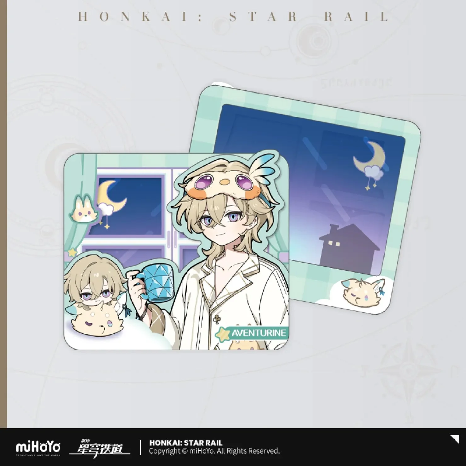 [OFFICIAL] Honkai Star Rail Boys Dormitory Series Collection Card Set - Image 12
