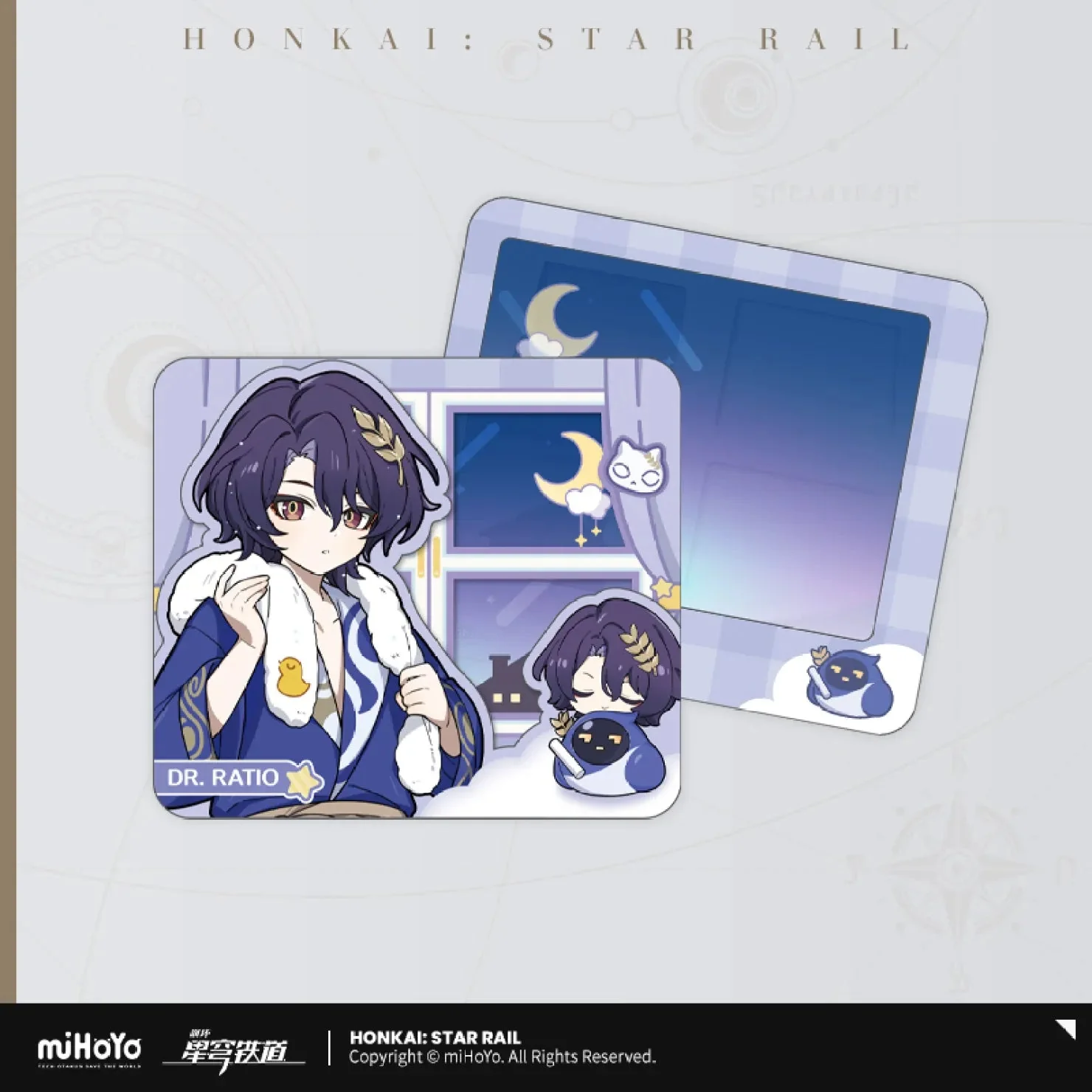 [OFFICIAL] Honkai Star Rail Boys Dormitory Series Collection Card Set - Image 13