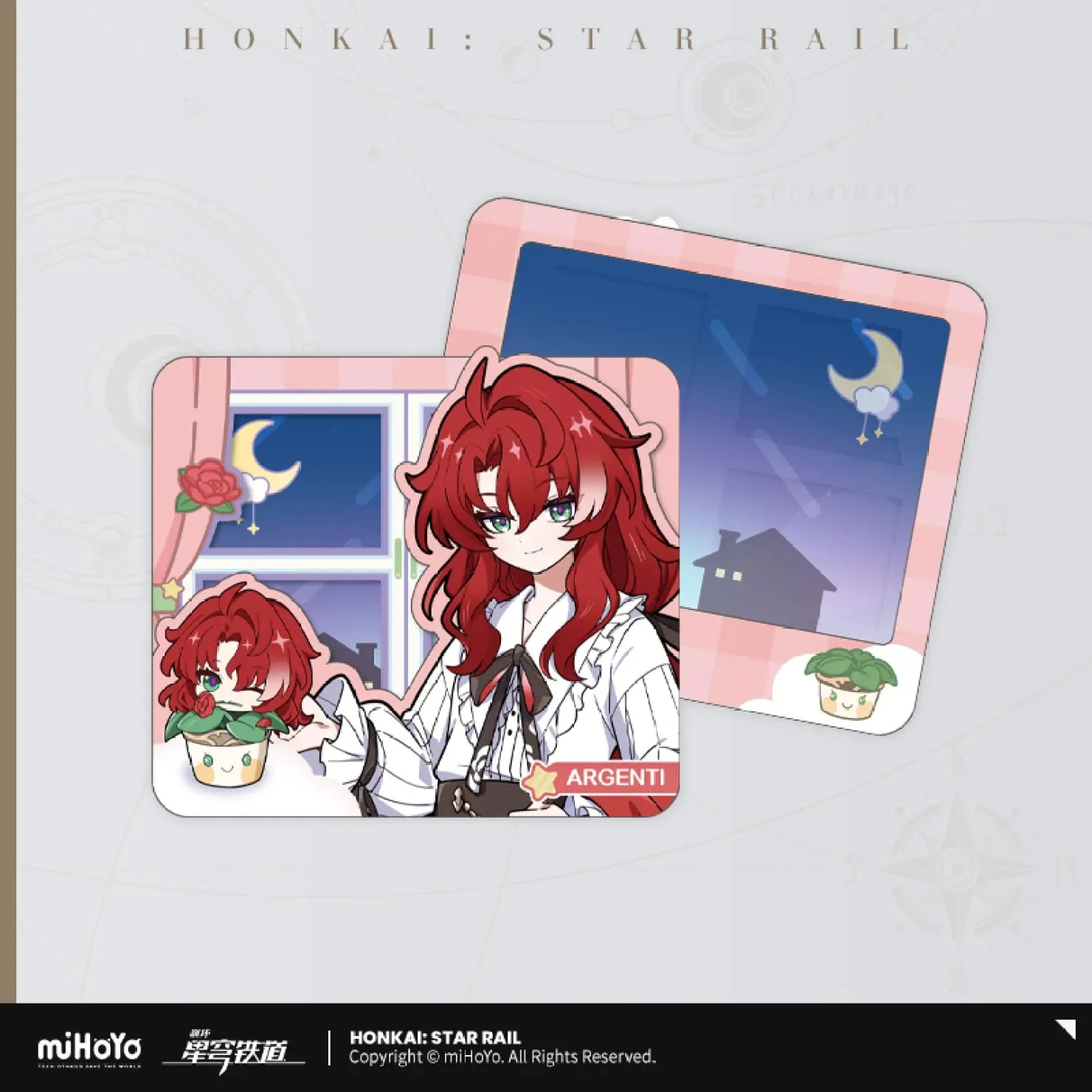 [OFFICIAL] Honkai Star Rail Boys Dormitory Series Collection Card Set - Image 14
