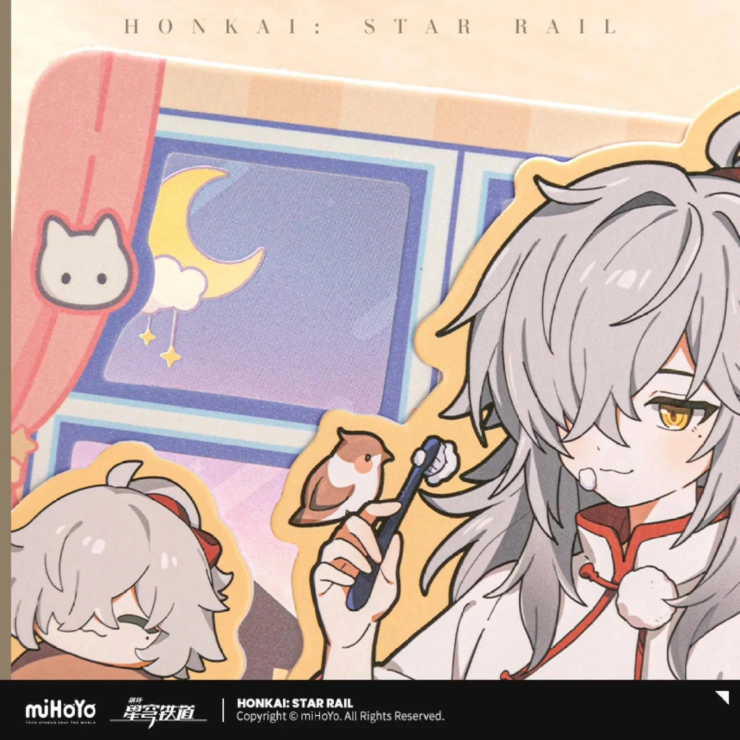 [OFFICIAL] Honkai Star Rail Boys Dormitory Series Collection Card Set - Image 3