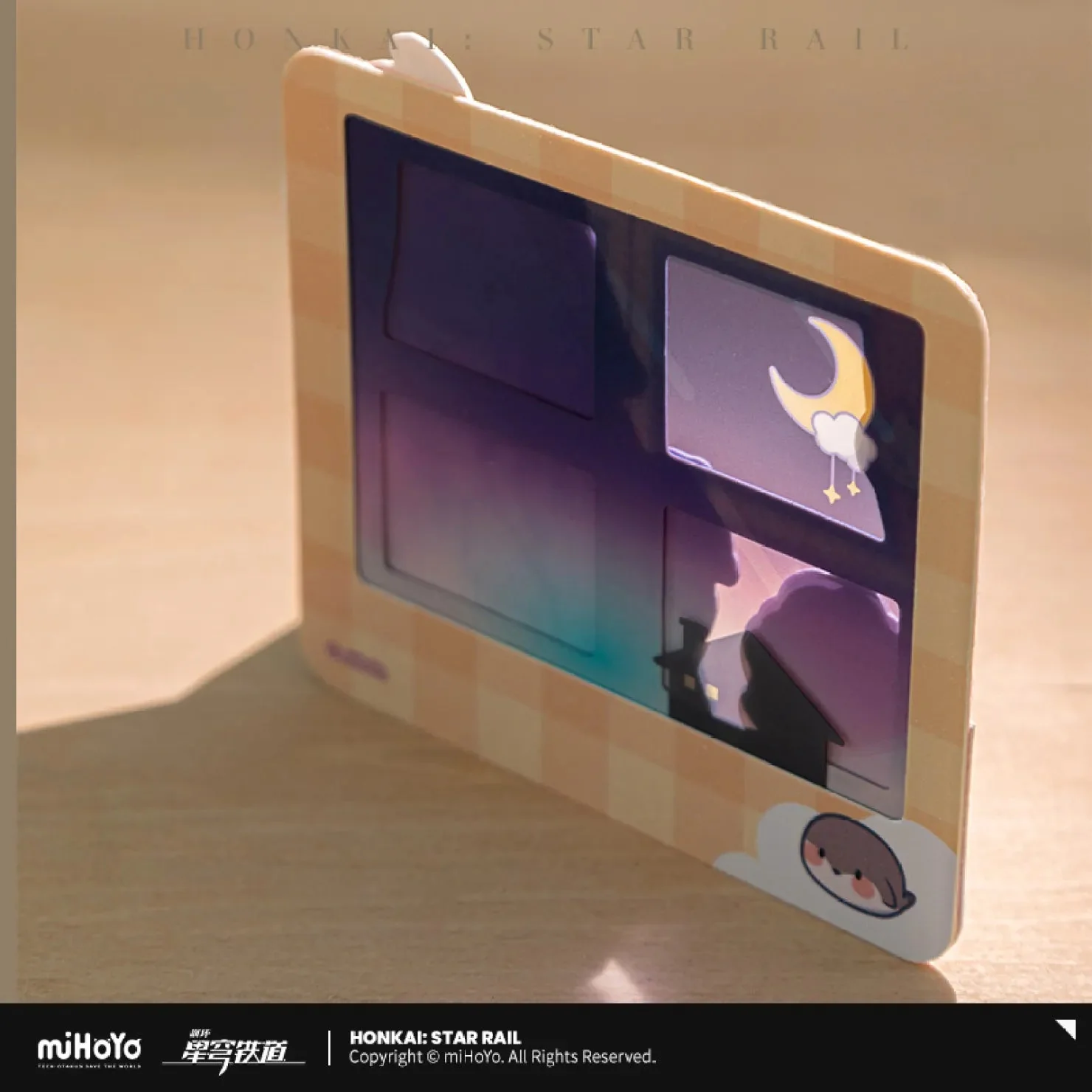 [OFFICIAL] Honkai Star Rail Boys Dormitory Series Collection Card Set - Image 4