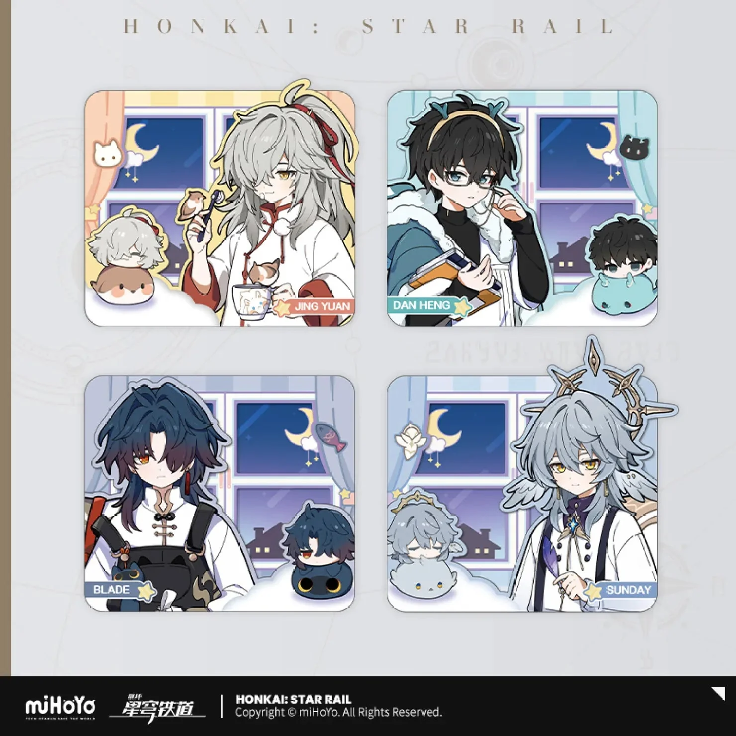 [OFFICIAL] Honkai Star Rail Boys Dormitory Series Collection Card Set - Image 6