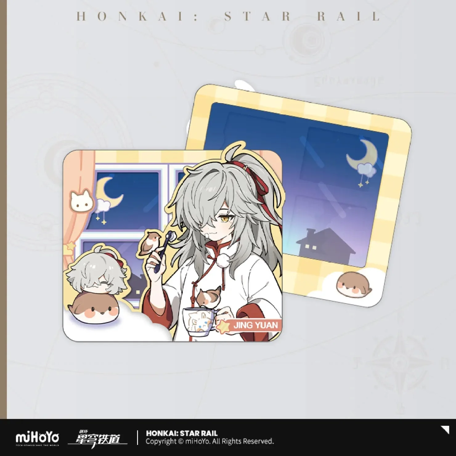 [OFFICIAL] Honkai Star Rail Boys Dormitory Series Collection Card Set - Image 9