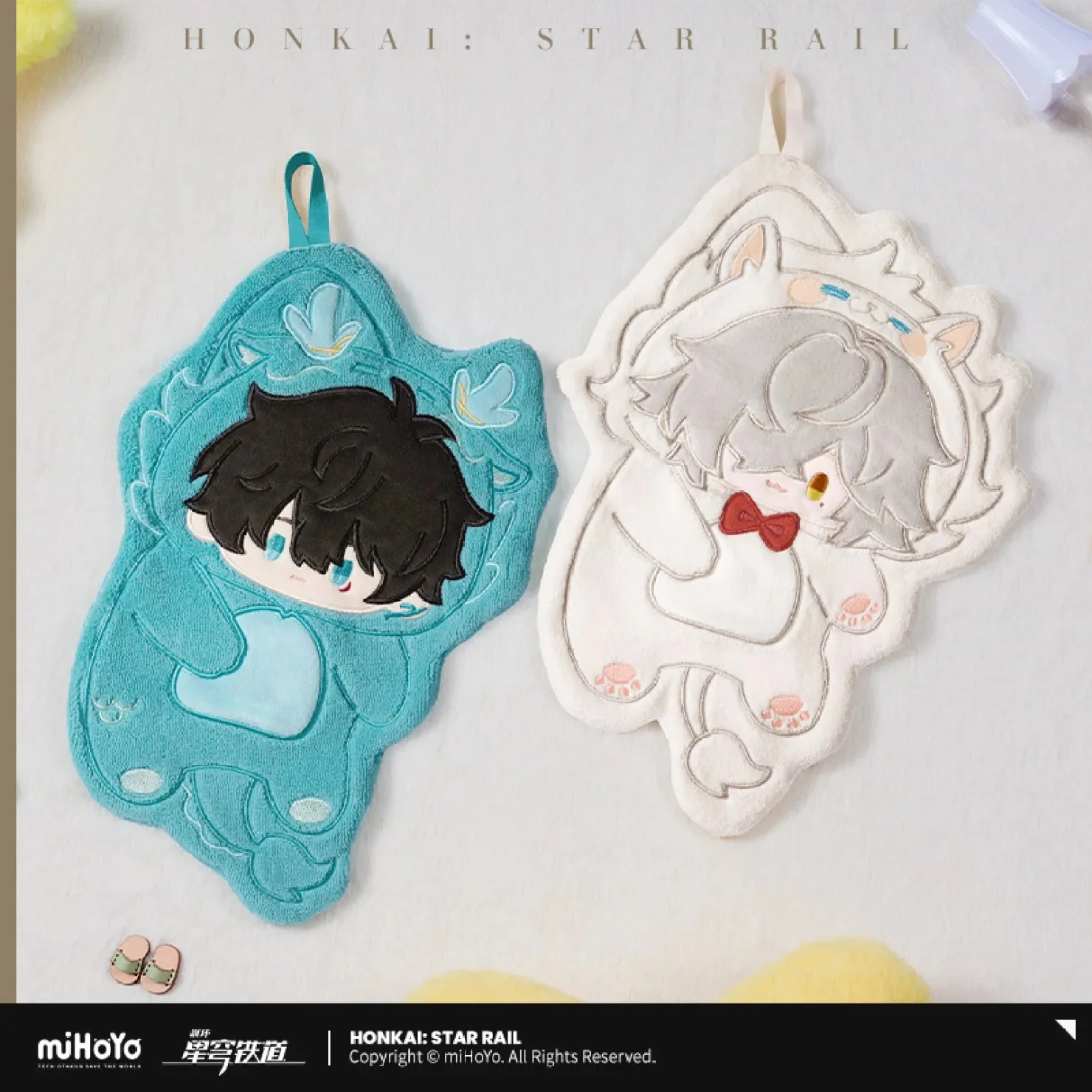 [OFFICIAL] Honkai Star Rail Boys Dormitory Series Hand Towel - Image 2