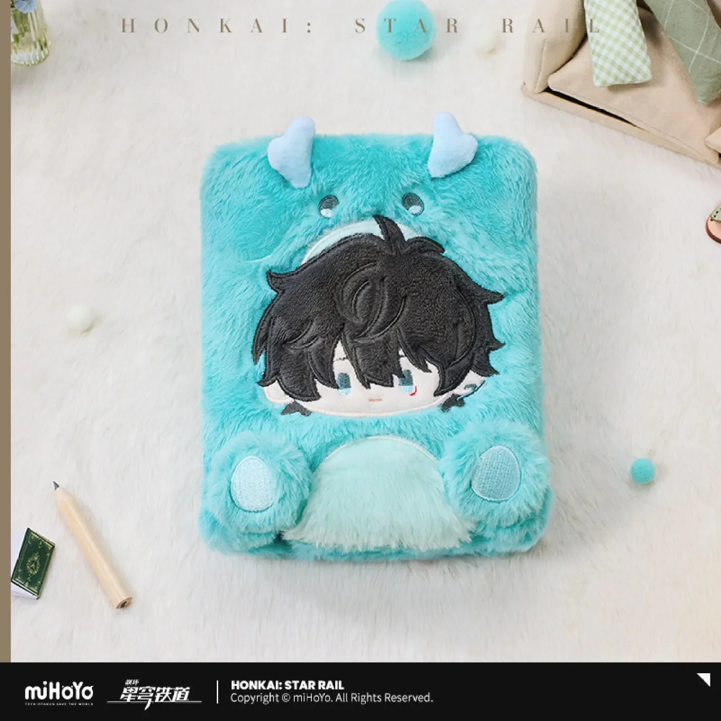[OFFICIAL] Honkai Star Rail Boys Dormitory Series Plush Storage Album - Image 2