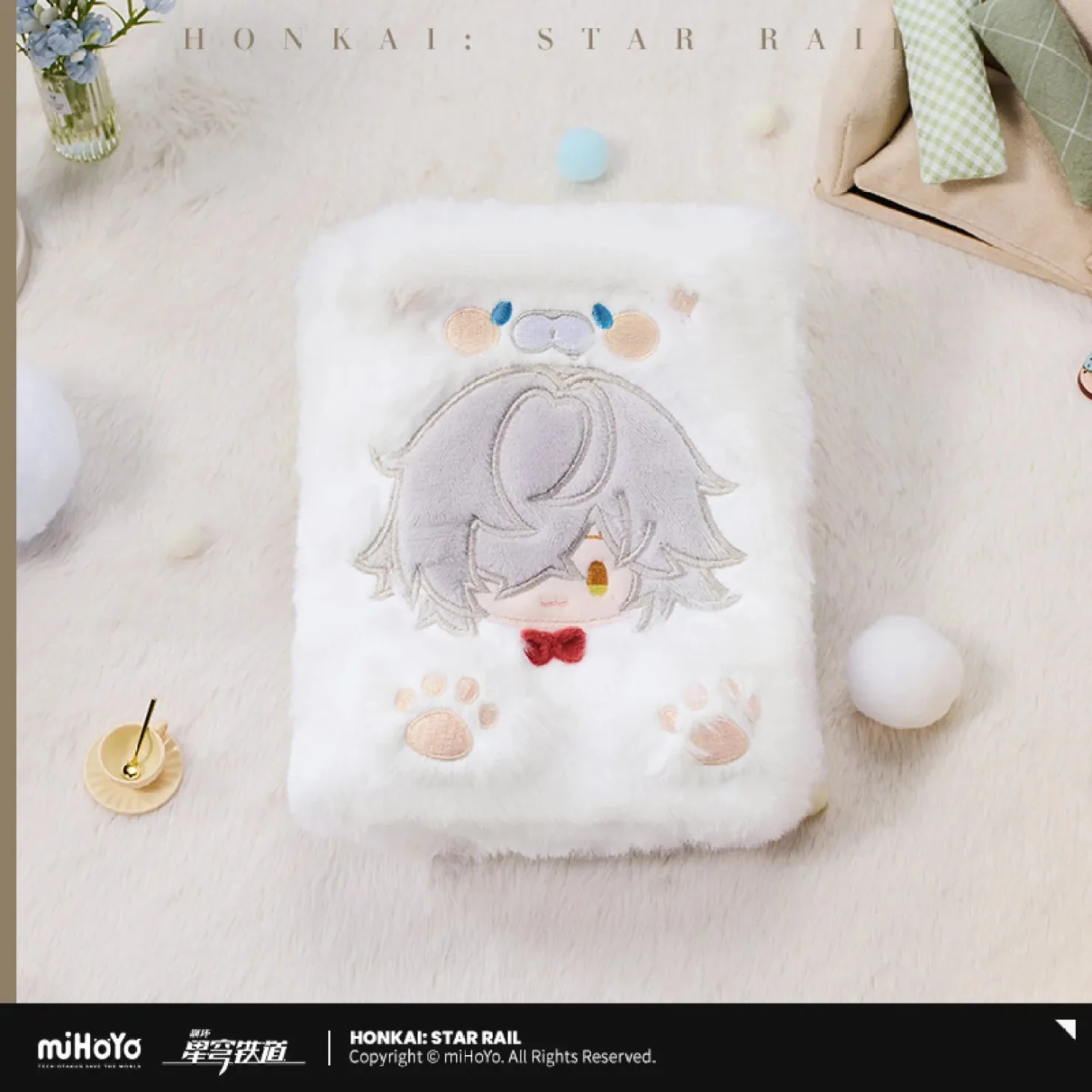 [OFFICIAL] Honkai Star Rail Boys Dormitory Series Plush Storage Album - Image 3