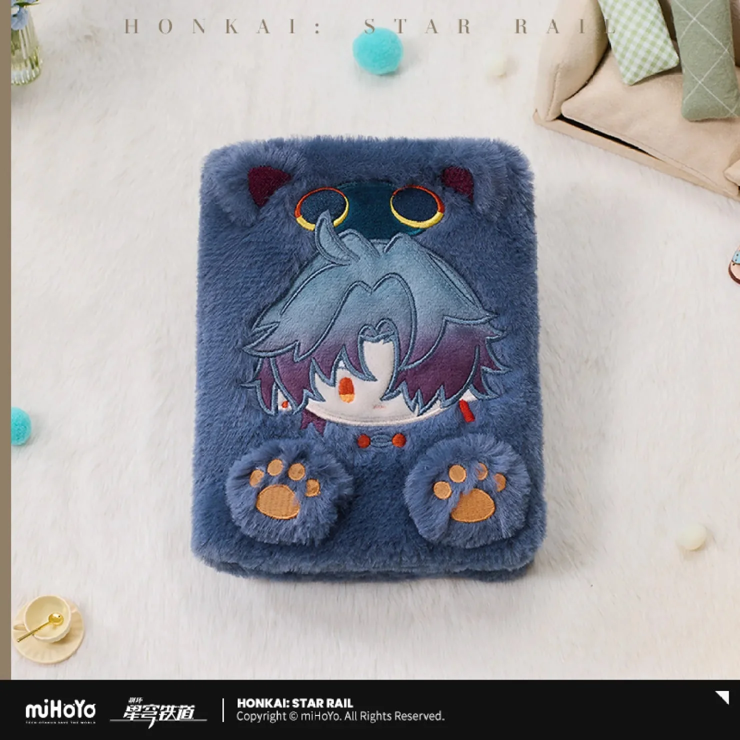 [OFFICIAL] Honkai Star Rail Boys Dormitory Series Plush Storage Album - Image 4