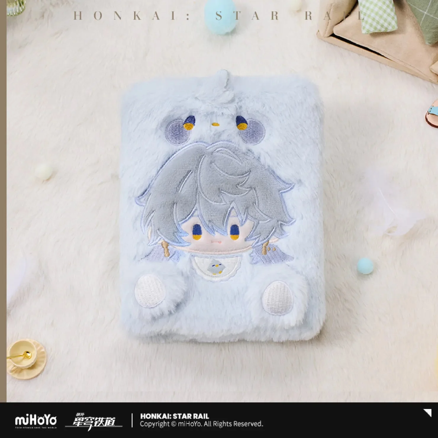 [OFFICIAL] Honkai Star Rail Boys Dormitory Series Plush Storage Album - Image 5