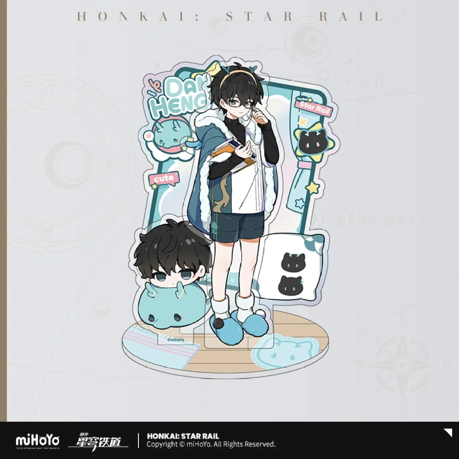 [OFFICIAL] Honkai Star Rail Boys Dormitory Series Stand Figure - Image 10