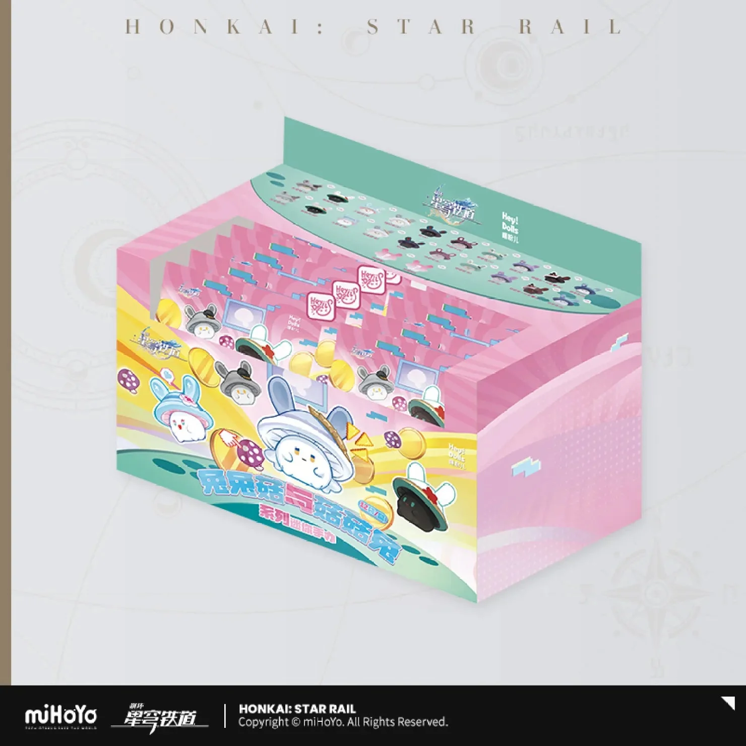 [OFFICIAL] Honkai Star Rail Bunny Mushroom & Mushroom Bunny Series Mini Figure Blind Bag - Image 6