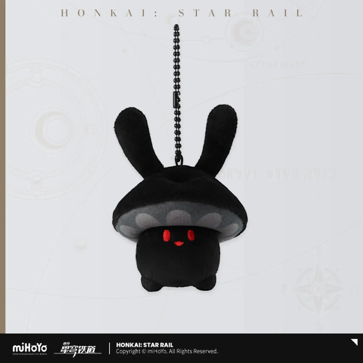 [OFFICIAL] Honkai Star Rail Bunny Mushroom & Mushroom Bunny Series Plush Toy - Image 8