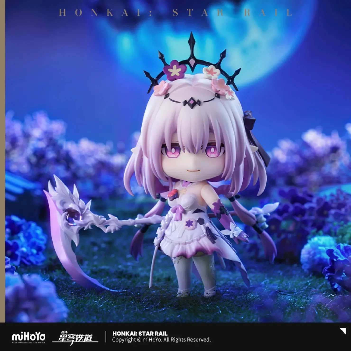 [OFFICIAL] Honkai Star Rail Castorice Nendoroid Action Figure