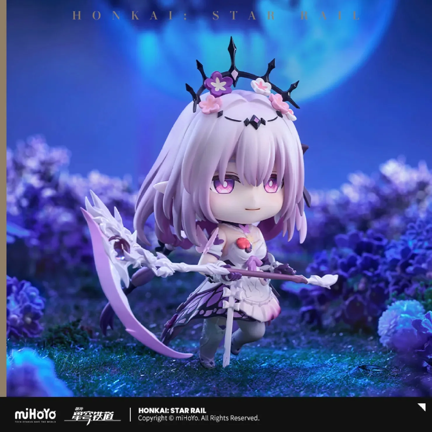 [OFFICIAL] Honkai Star Rail Castorice Nendoroid Action Figure - Image 2
