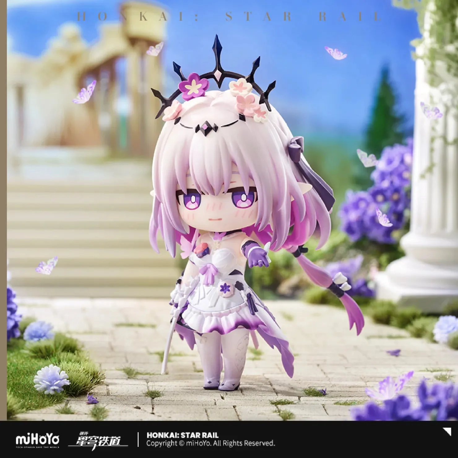 [OFFICIAL] Honkai Star Rail Castorice Nendoroid Action Figure - Image 3