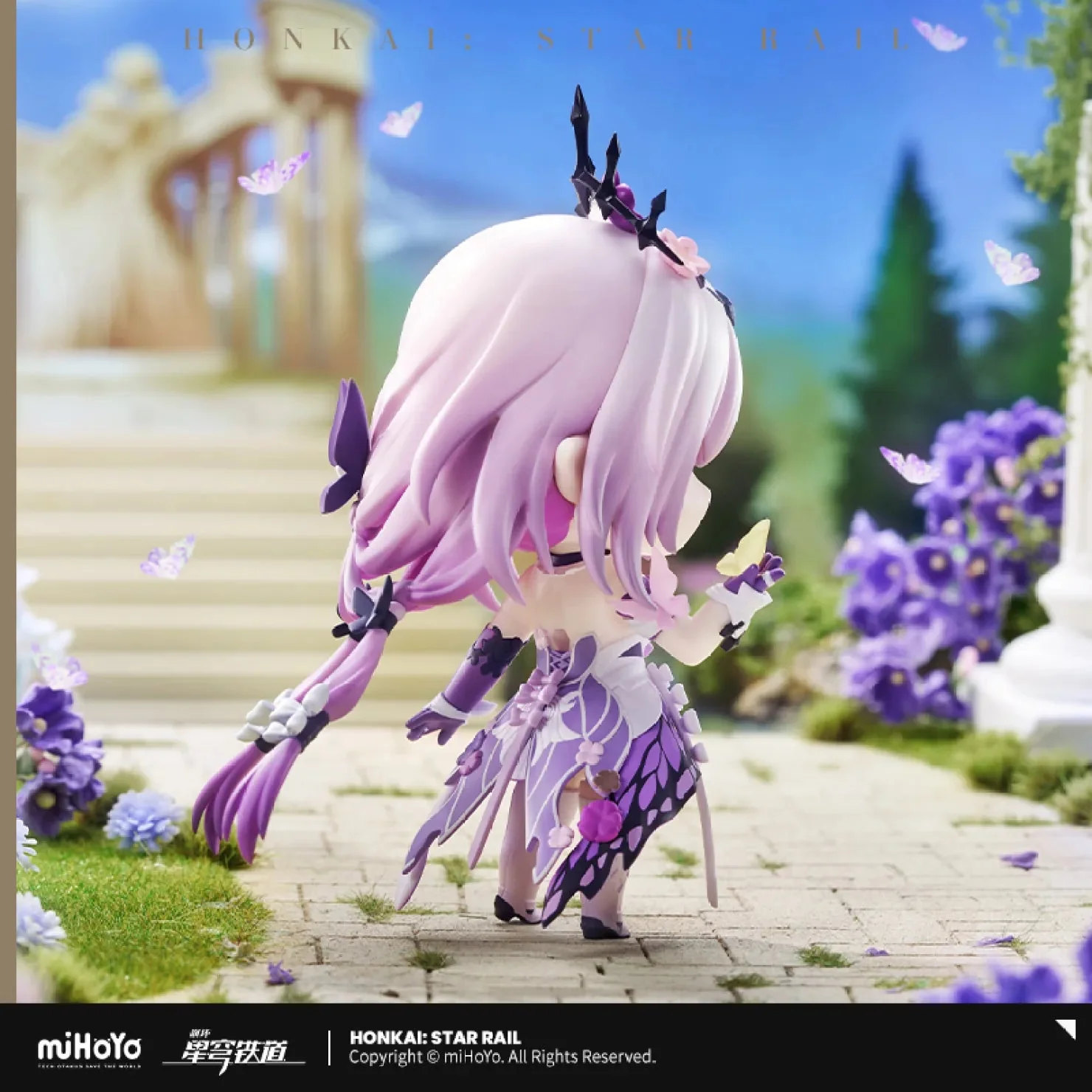 [OFFICIAL] Honkai Star Rail Castorice Nendoroid Action Figure - Image 4