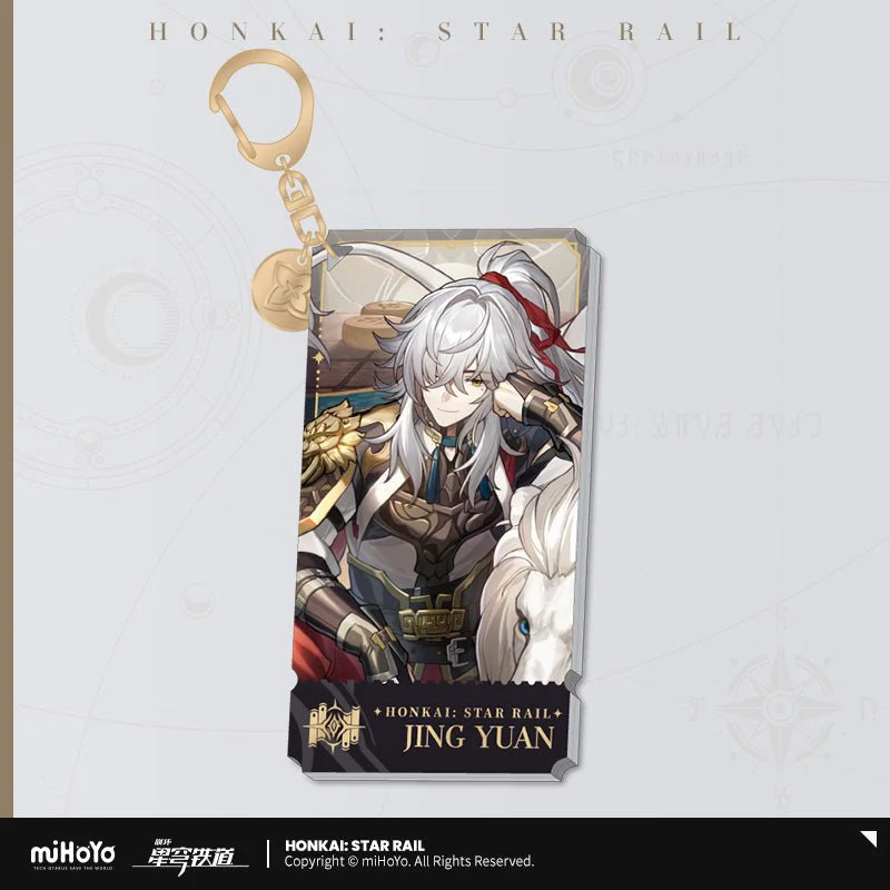 [OFFICIAL] Honkai Star Rail Character Acrylic Pendant - Erudition - Image 4