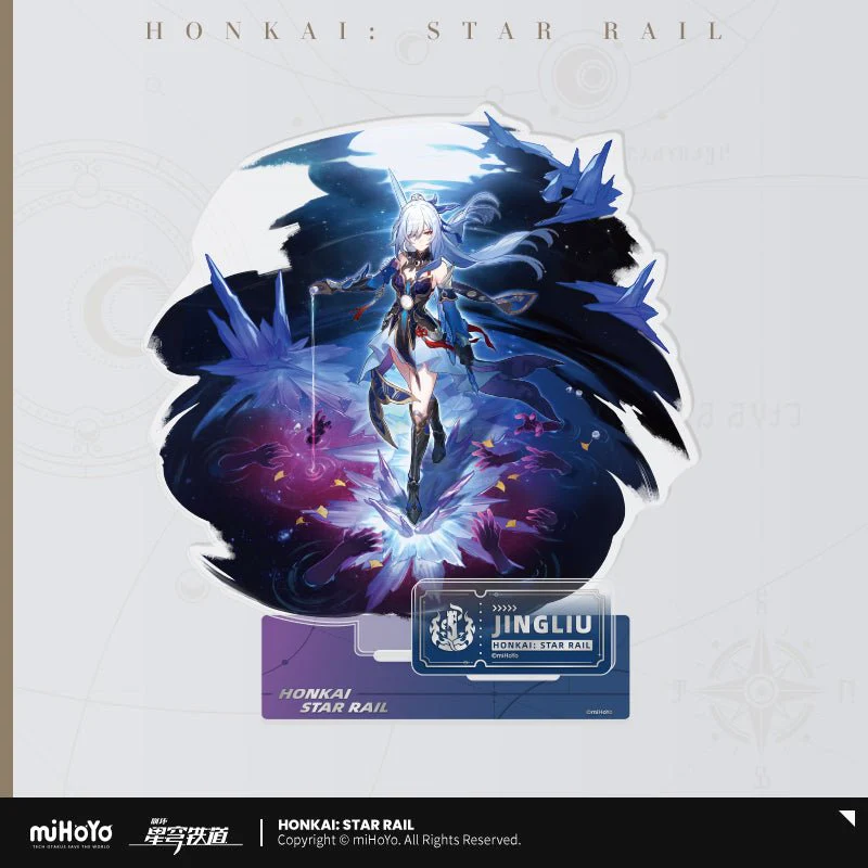 [OFFICIAL] Honkai Star Rail Character Acrylic Stand Figure - Destruction - Image 6