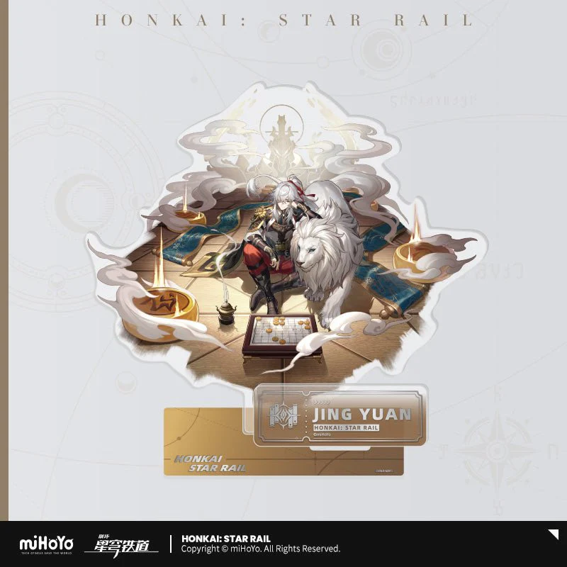 [OFFICIAL] Honkai Star Rail Character Acrylic Stand Figure - Erudition - Image 4