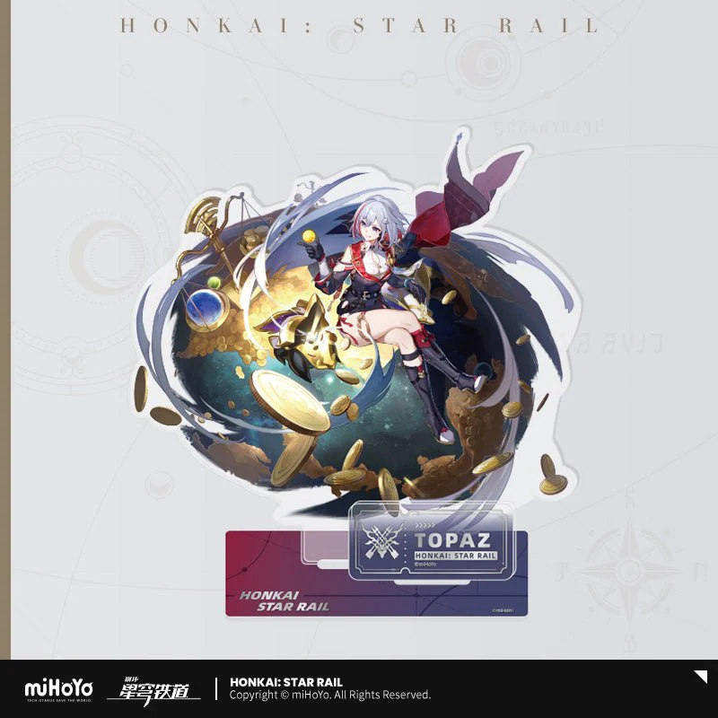 [OFFICIAL] Honkai Star Rail Character Acrylic Stand Figure - The Hunt - Image 3