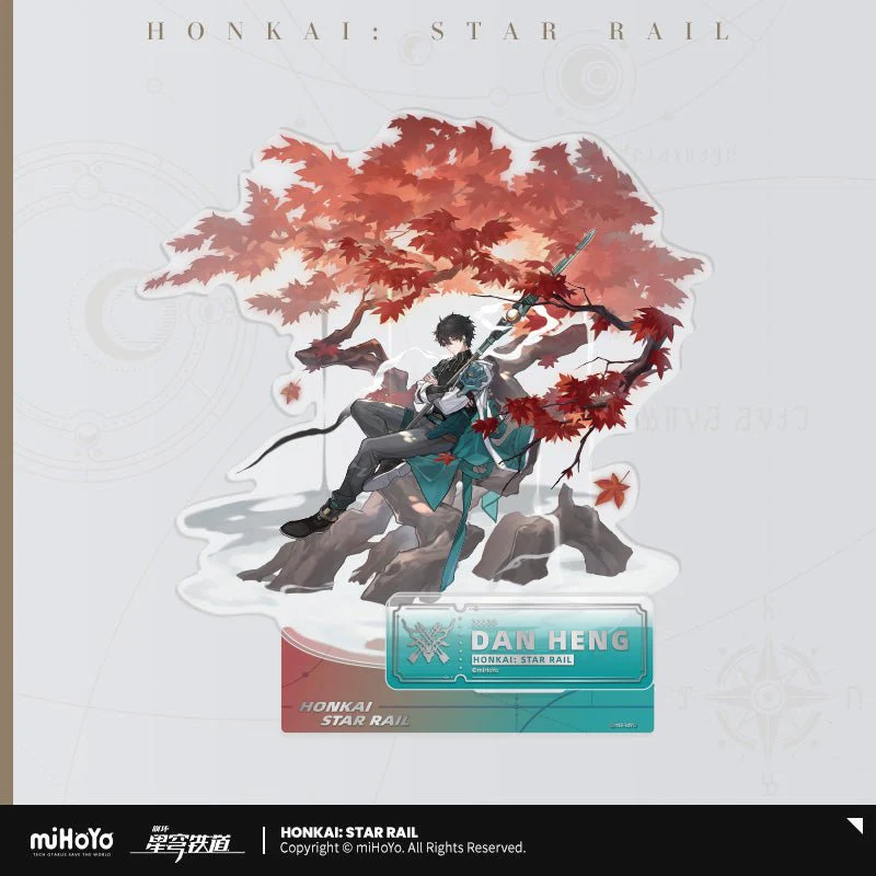 [OFFICIAL] Honkai Star Rail Character Acrylic Stand Figure - The Hunt - Image 5