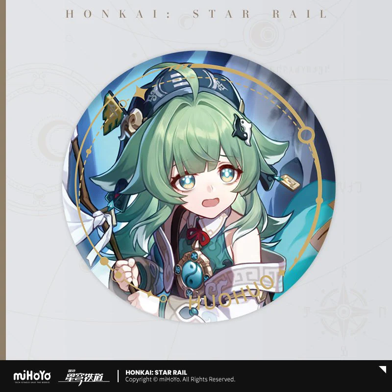 [OFFICIAL] Honkai Star Rail Character Badge - Abundance - Image 2