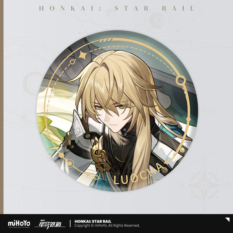 [OFFICIAL] Honkai Star Rail Character Badge - Abundance - Image 4