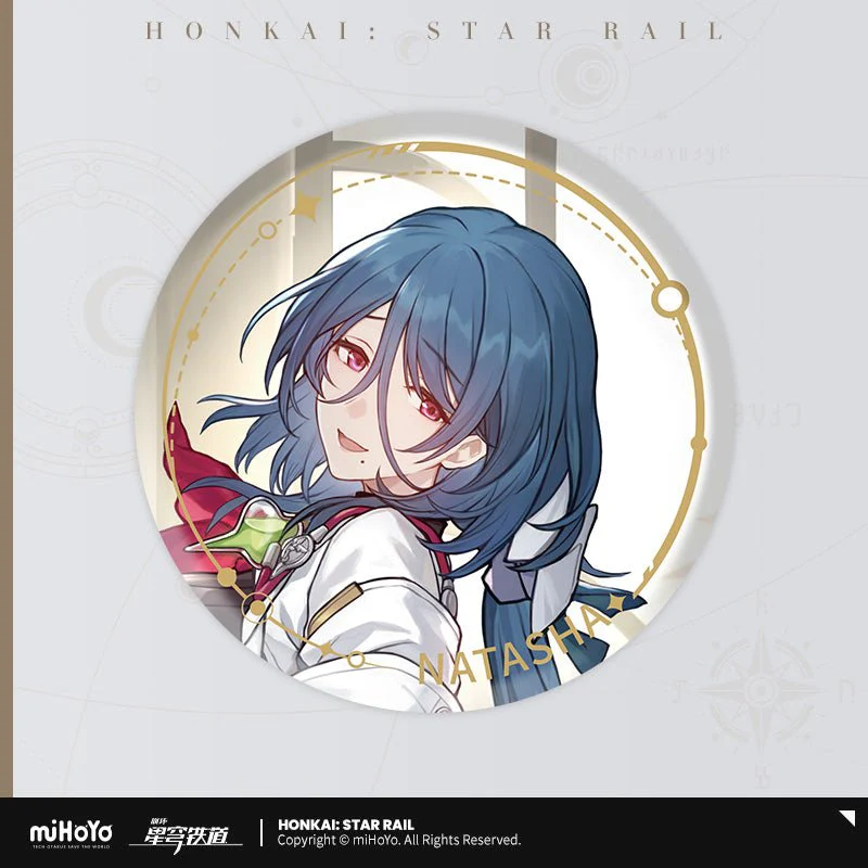 [OFFICIAL] Honkai Star Rail Character Badge - Abundance - Image 6
