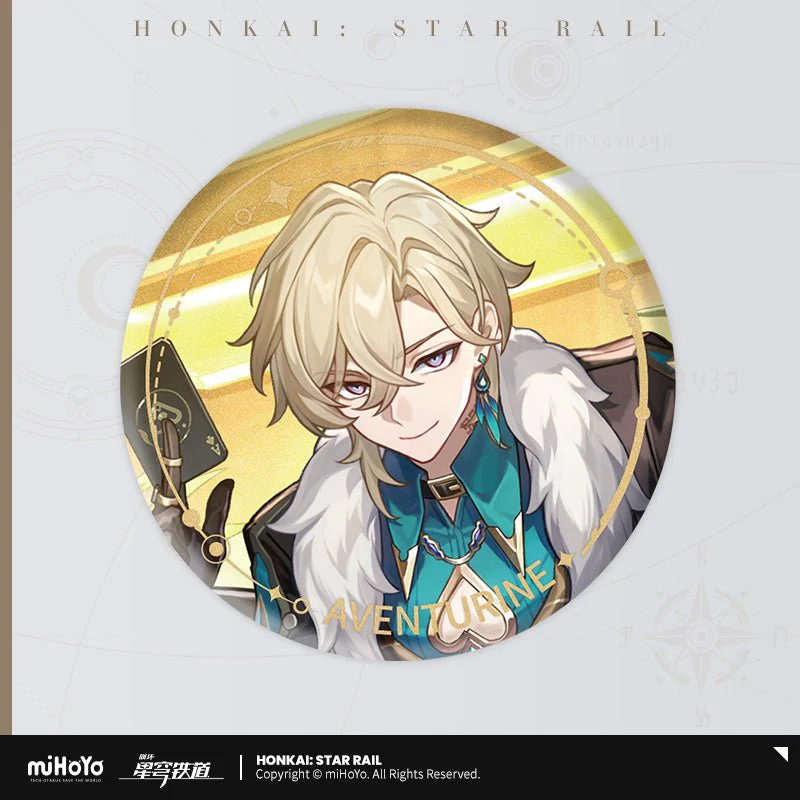 [OFFICIAL] Honkai Star Rail Character Badge - Preservation - Image 2