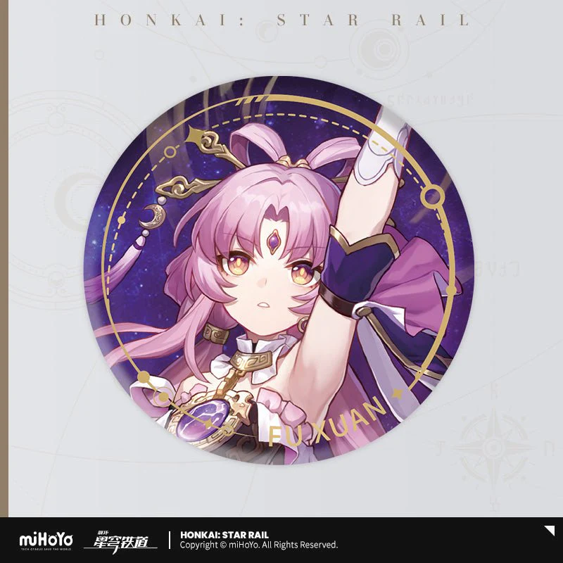 [OFFICIAL] Honkai Star Rail Character Badge - Preservation - Image 5