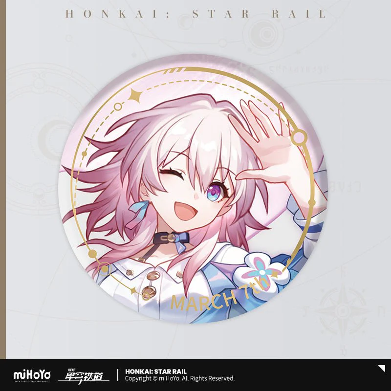 [OFFICIAL] Honkai Star Rail Character Badge - Preservation - Image 7