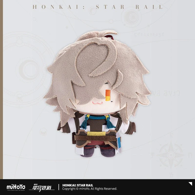 [OFFICIAL] Honkai Star Rail Character Chibi Plush Doll - Image 11