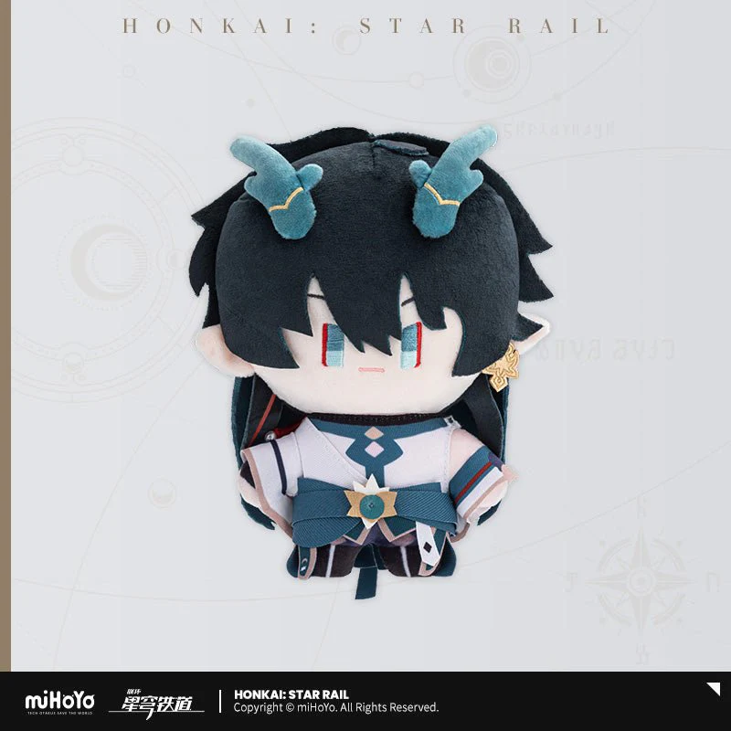 [OFFICIAL] Honkai Star Rail Character Chibi Plush Doll - Image 14