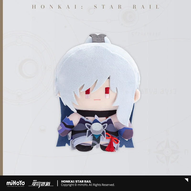 [OFFICIAL] Honkai Star Rail Character Chibi Plush Doll - Image 9