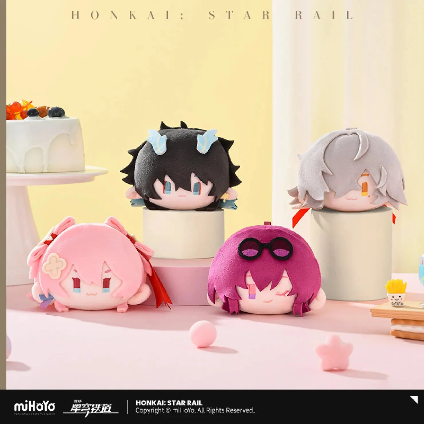 [OFFICIAL] Honkai Star Rail Character Pinch-Pinch Chibi Plush Pendant - Image 2